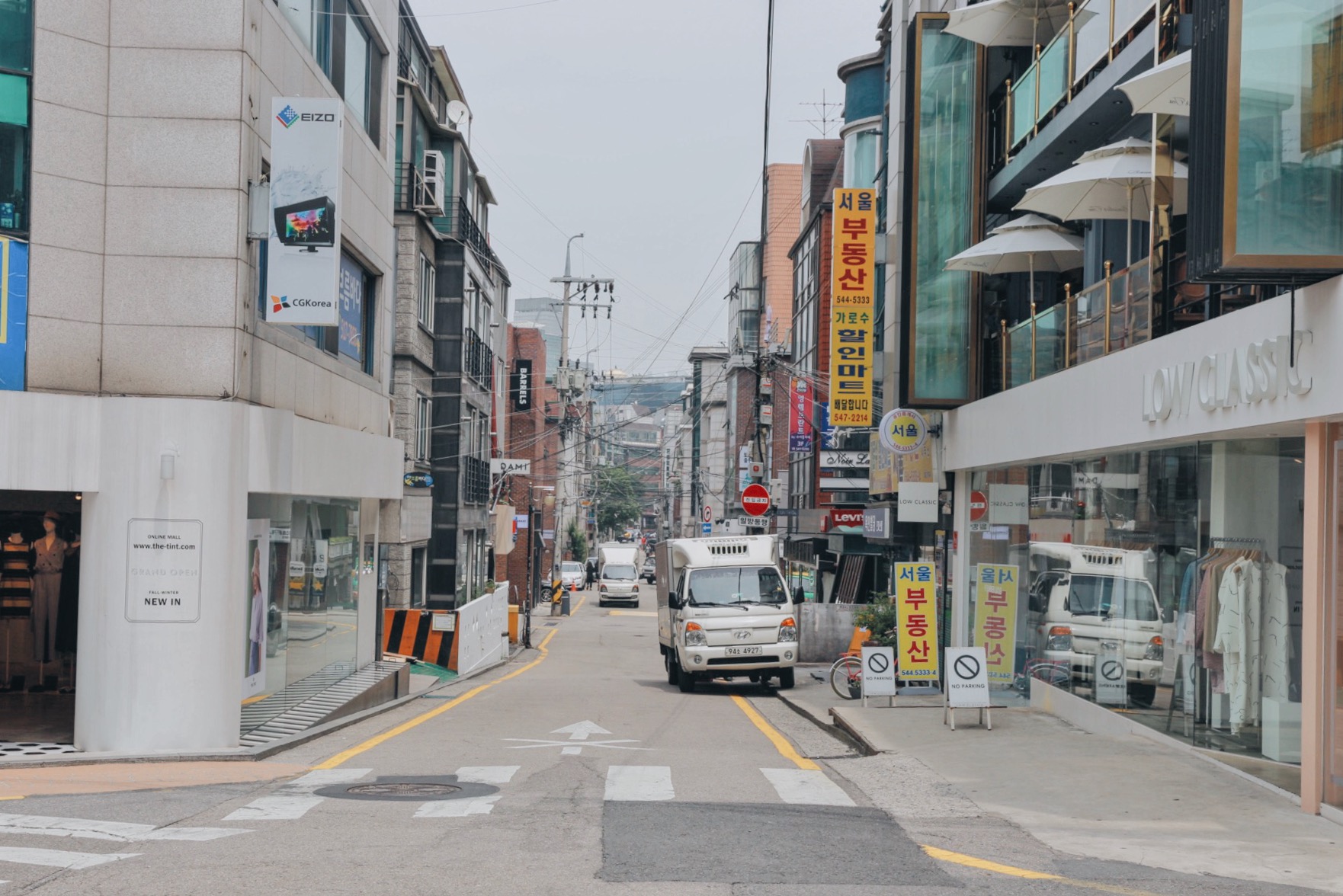 Seoul street